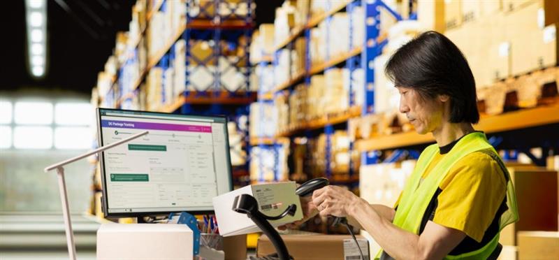 supply chain planning accuracy
